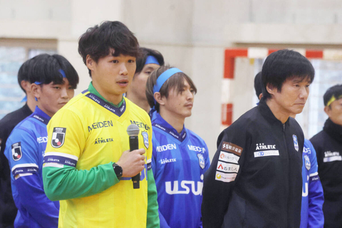 Ｊ３沼津元監督の中山雅史氏がスタッフで残留へ　来季ＪＦＬ降格もサポーターへ「共に戦ってください」