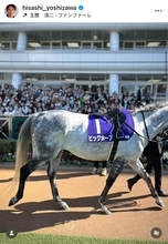 「ザ・ロイヤルファミリー」出演俳優、有馬記念で「さぁ、勝負だ！」　吉沢悠が“初めて”の体験明かす　本命馬は騎手で選択