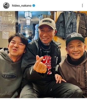 仲野太賀　中野英雄とレアな“親子ショット”！有名俳優の誕生会へ「行って来ました」父が付き人していた