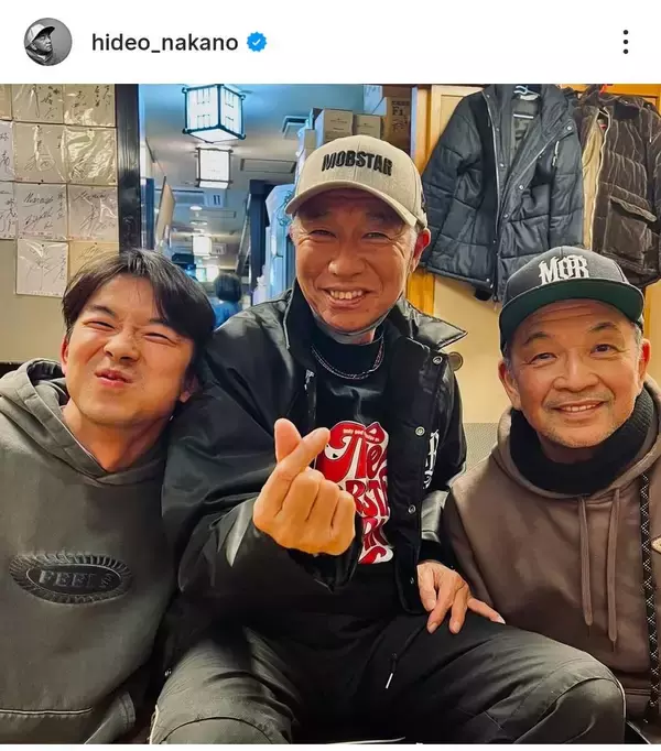 仲野太賀　中野英雄とレアな“親子ショット”！有名俳優の誕生会へ「行って来ました」父が付き人していた