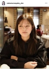 女優・斉藤慶子の美人娘、中村彩賀アナ、伏し目の自然体なショットに「可愛過ぎるよぉ」「いつ見ても綺麗」