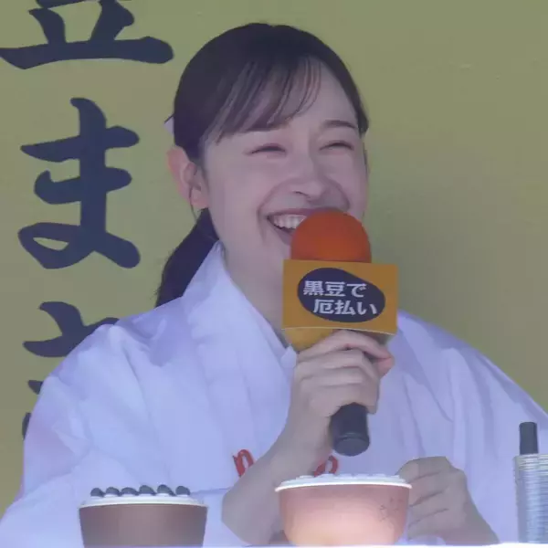 ＴＢＳ宇賀神メグアナが節分祭に参加…黒豆のおすすめレシピも明かす