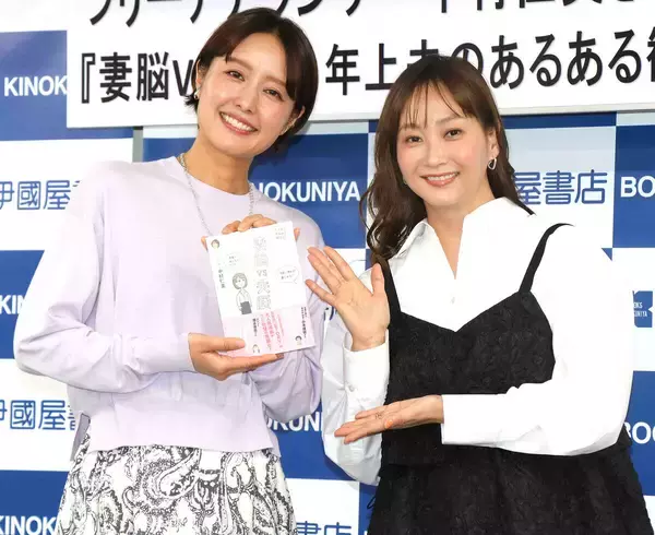 藤本美貴　夫・庄司に「怒らない」中村仁美アナも感心「美貴ちゃんになりたい」