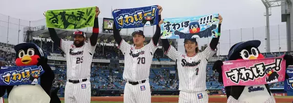 【ヤクルト】イケイケ攻撃で高橋宏を攻略！７回一挙７得点　大逆転に池山監督喜び爆発　２年目・広沢プロ初勝利　１６年ぶり開幕３カード連続勝ち越し