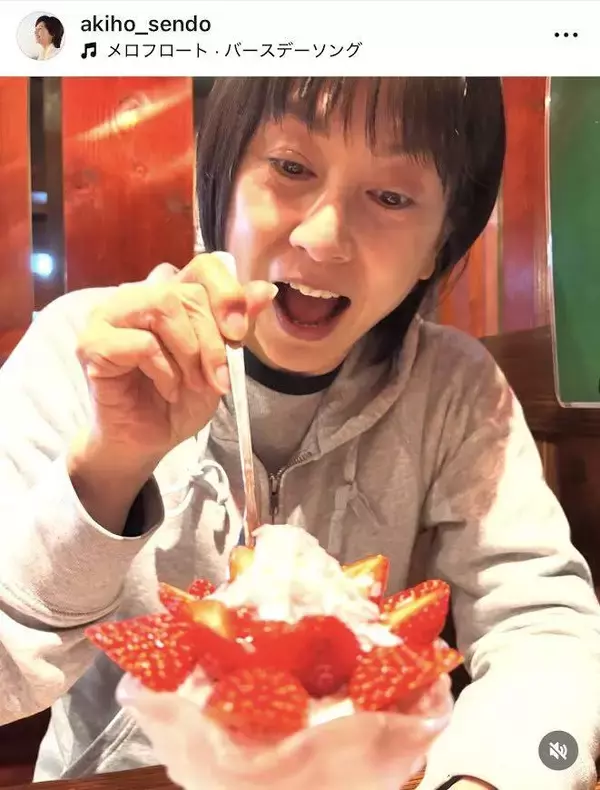 ９０年代の学園祭女王、５７歳誕生日を迎えた姿に仰天「いつまでも可愛いまま」「あきほさんきれい」２児の母・千堂あきほ