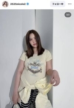 第１子妊娠中の藤田ニコル、イエロー半袖×腰巻シャツの”臨月”コーデが絶賛！「着痩せする」「おしゃれママ素敵」