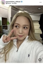 西野カナ、３７歳の近影が「可愛い」「きゅんってなった」「元気出た」「癒される」