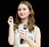 「畑芽育、出演ドラマの主題歌から力もらう「役の感情を引き出してもらうこともある」」の画像1