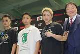 「井上尚弥、激戦から約３時間後にＳＮＳ投稿「しばらくいっぱい休みます」「中谷くんありがとう！」」の画像1