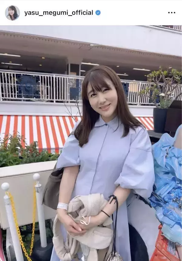 安めぐみ、１１歳の長女との「手に荷物がいっぱい」なＧＷお出かけショット！「めちゃめちゃ可愛い」「いつもおキレイ」
