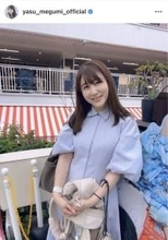 安めぐみ、１１歳の長女との「手に荷物がいっぱい」なＧＷお出かけショット！「めちゃめちゃ可愛い」「いつもおキレイ」