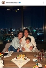 「ミヤネ屋」出演の美人女医「夫も顔出し笑」レアな家族ショット！「美男美女ですね」「素敵な旦那様」木村好珠さんが公開