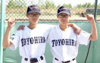 【ボーイズ】札幌豊平の長岡ツインズが無失点リレー　　兄・蒼介「球走っていた」　弟・雄大「兄弟で投げて、ゼロで抑えられたというのはすごくうれしい」
