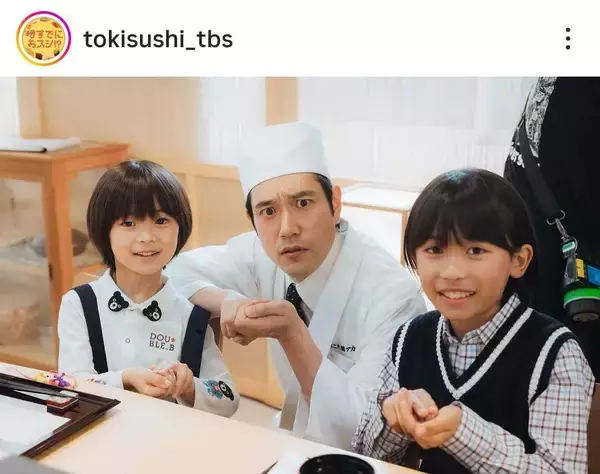 「見たことある」子役の顔にネット見覚え「やっぱり？」正体に「びっくり」「もう一回見るわ」「急に写った」佐藤大空に反響