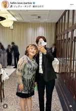 結婚から５年…年下夫が「カッコイイ～」！バービーが夫婦ショット披露「ラブがあふれてますね」