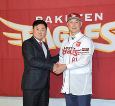 「継続的な強い球団を」楽天・三木谷浩史オーナーが吉井理人氏を新監督に選んだ２つの理由
