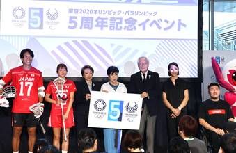 小池百合子都知事、ロス五輪のアーバンスポ「Ｑシリーズ東京大会」を後押し　「東京の魅力を発信する絶好の機会」…東京五輪５周年記念イベント