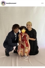 ６２歳・本並健治氏、娘の七五三をお祝い！妻・丸山桂里奈との親子３ショットを披露「いつのまにか大きく」「素敵」
