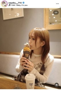 「⁡＃食欲の秋」山本彩、わんこクレープをパクッ！幸せ全開ショットが「尊すぎる」「最高にかわいい」「笑顔が素敵すぎ」