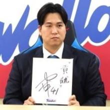 【ヤクルト】矢崎拓也、８００万円増の５６００万円でサイン　現ドラで広島から移籍１年目「１００点ではないけど、１００％のベストは尽くせた」