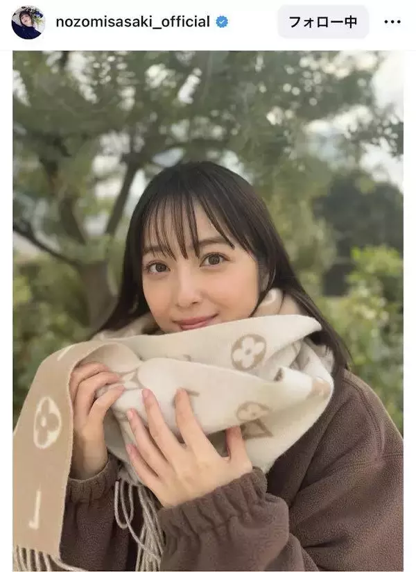 「天使過ぎ」佐々木希、ハイブランドのあったかマフラーをつけた姿にファンもん絶！「キュンしました」「えっぐい」