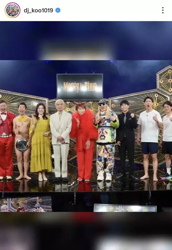 金髪の松本人志がニヤリ　ＤＪ　ＫＯＯが公開「出演させていただきました！！」