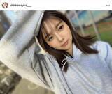 「「撃ち抜かれる美しさ」新川優愛が透明感バツグン！「本日も女神」「きゅん」」の画像1