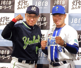 【ヤクルト】開幕前日会見で池山隆寛監督「オスナが起きてくれたら何とか打線もつながってくれる」