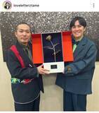 「コント日本一のコンビ　出身大学から表彰！「すごーい！」学校名公表のラブレターズ…一流有名人輩出の名門」の画像1