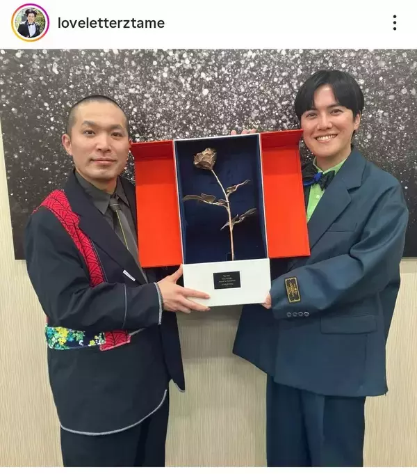 コント日本一のコンビ　出身大学から表彰！「すごーい！」学校名公表のラブレターズ…一流有名人輩出の名門