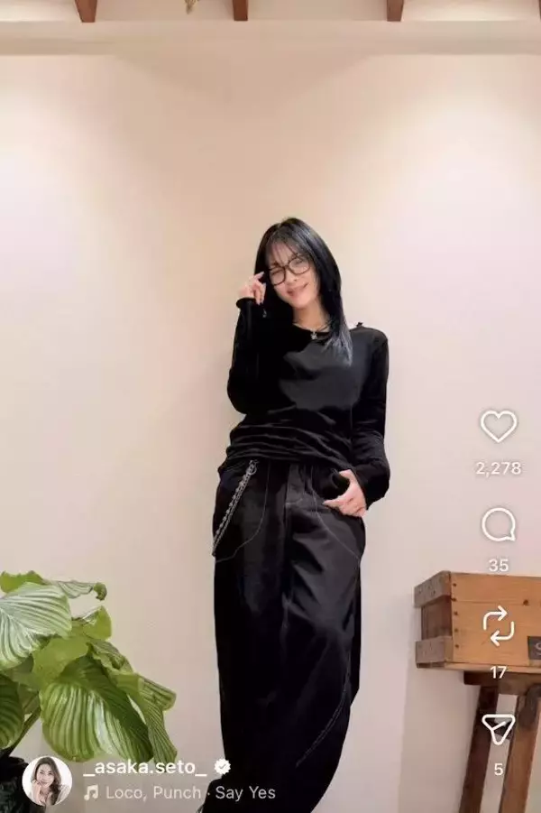 瀬戸朝香「ダークネイビー」なヘアチェンジに「雰囲気が全く違う〜」「すっごくお似合いです」「めちゃ魅力的」