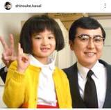 「実写版「ちびまる子」２０年後にビックリ！笠井信輔アナと再会…高校で英検１級、難関大卒４カ国語ペラペラ」の画像1