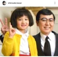 実写版「ちびまる子」２０年後にビックリ！笠井信輔アナと再会…高校で英検１級、難関大卒４カ国語ペラペラ