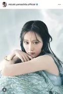 山下美月「きれいめお姉さんな」最新姿を披露「新しい魅力」「大人かわいい」「どタイプすぎる」「どきどき」