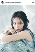山下美月「きれいめお姉さんな」最新姿を披露「新しい魅力」「大人かわいい」「どタイプすぎる」「どきどき」