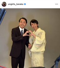 「夫婦にしか見えません」アンガ田中卓志、着物姿の相方との２ショットに「ん？違う？？？」「笑った　面白いわ」「仲良しさん」