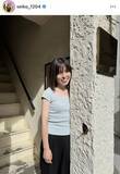 「２０キロ減量で別人美女に！「また可愛くなった」元尼神インター・誠子の近影が話題「背中きれい」「色気あるなぁ」」の画像1