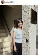 ２０キロ減量で別人美女に！「また可愛くなった」元尼神インター・誠子の近影が話題「背中きれい」「色気あるなぁ」