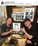 「純烈・酒井一圭　「ガオレンジャー」で共演の人気俳優と「久々連名」２ショットに「何だか感動」「すご～い」」の画像1