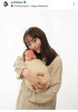 「夫はＷ杯日本代表！上田綺世のモデル美人妻　新生児フォトが素敵「かわいすぎる」「天使すぎ」４月出産報告」の画像1