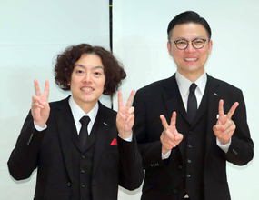 ガクテンソク　全国６都市を巡るツアーが開幕　賞レースから解放され“制約なし”の新作ネタで笑いを届ける