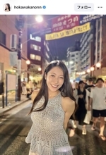 美人気象予報士、透かし編みニットでお祭りを堪能「可愛いしか出てこない」「笑顔が素敵」…穂川果音