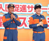 「麒麟・田村裕、久々の相方・川島明に緊張「本当に会わないんですよ。毎日テレビで見てるんで」」の画像1