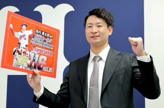 【広島】島内颯太郎が大台突破１・３億「プロに入った時からの目標」１時間半の長時間交渉は選手会長の自覚