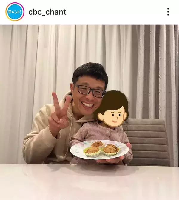 ３年前に社内結婚を電撃公表…「ＴＨＥ　ＴＩＭＥ，」若狭敬一アナのプライベート姿「幸せいっぱい」の声