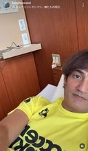 サッカー元日本代表の本並健治氏「入院して６日に手術です」と報告…妻の丸山桂里奈も「心配、でも…」