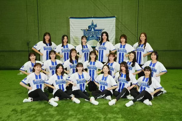 【ＤｅＮＡ】新生「ｄｉａｎａ」誕生　２６年度メンバー１９名が決定　今季のキャプテンは…