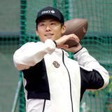 「【オリックス】曽谷龍平「６回３失点でいい」九里亜蓮との自主トレで意識改革「考え方が変わった」」の画像1