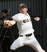 【巨人】ドラ１竹丸和幸が同じ左腕の2人のコーチからの指導に「技術的な話をうまく自分のものに」３度目のブルペン入り
