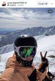 「雪山に現れた手越祐也がかっこよすぎる！スノーボードを満喫し「最高に楽しかった！」「ほんとにいつもかっこいい」」の画像1